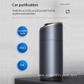 New Type Usb Smart Portable Air Purifier